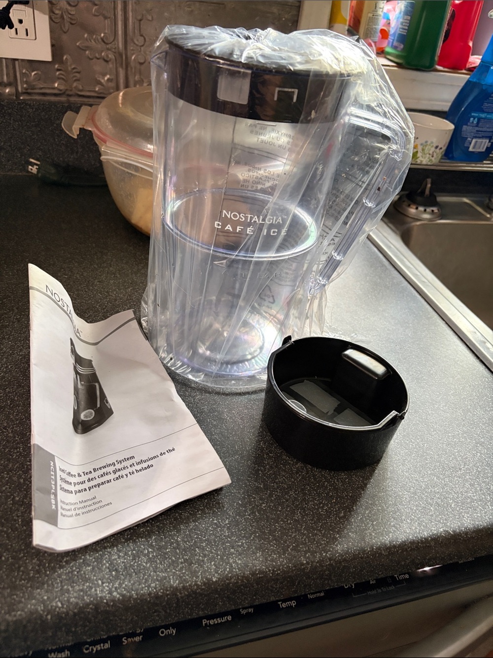 Nostalgia Clear 3 quart Pitcher with Black Lid and filter